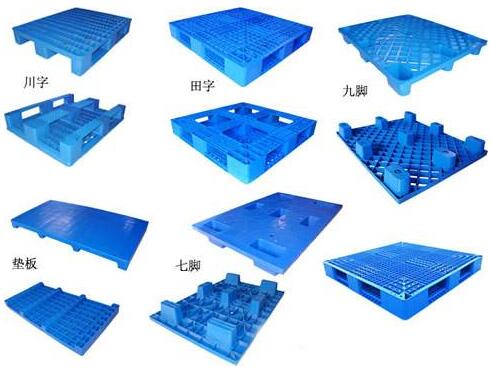 北京塑料托盤(pán)的正確使用方法和注意事項(xiàng)